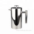 Stainless Steel Double Wall Coffee Maker